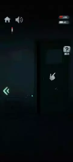 《高校诡谈》第二章黑夜的梦魇攻略