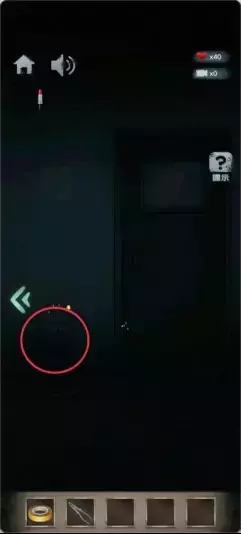 《高校诡谈》第二章黑夜的梦魇攻略