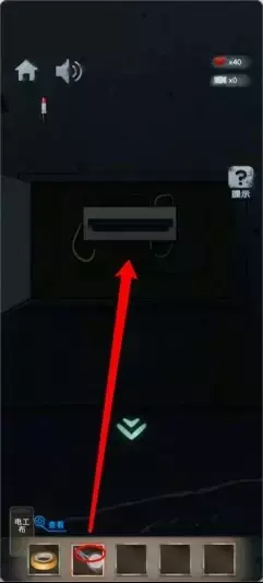 《高校诡谈》第二章黑夜的梦魇攻略