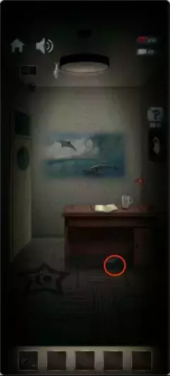 《高校诡谈》第二章黑夜的梦魇攻略