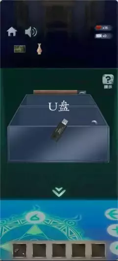 《高校诡谈》第二章黑夜的梦魇攻略