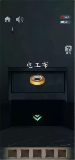 《高校诡谈》第二章黑夜的梦魇攻略