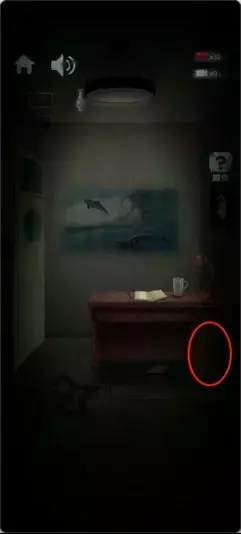 《高校诡谈》第二章黑夜的梦魇攻略