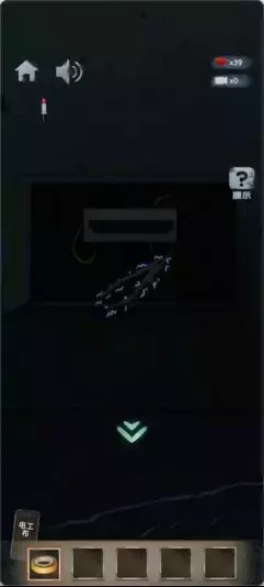 《高校诡谈》第二章黑夜的梦魇攻略