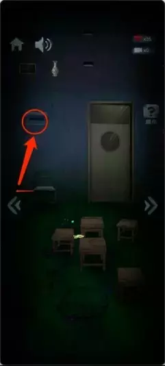 《高校诡谈》第二章黑夜的梦魇攻略