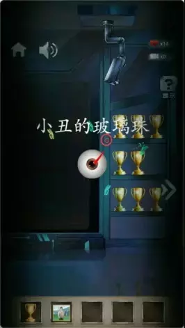 《高校诡谈》第二章黑夜的梦魇攻略