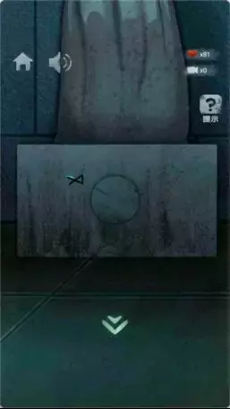 《高校诡谈》第一章记忆的飘零攻略