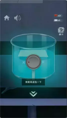 《高校诡谈》第一章记忆的飘零攻略