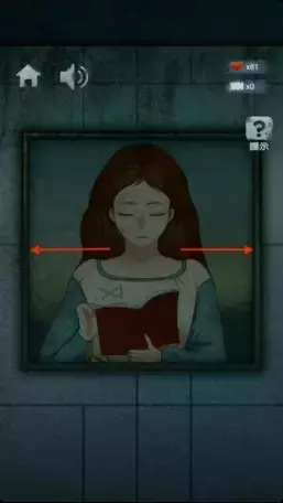 《高校诡谈》第一章记忆的飘零攻略