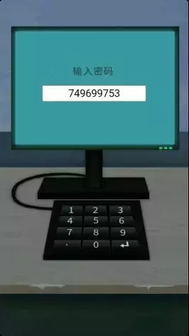 《高校诡谈》第一章记忆的飘零攻略