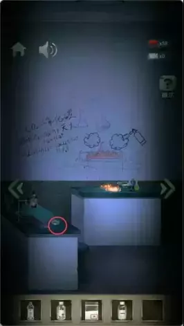 《高校诡谈》第一章记忆的飘零攻略