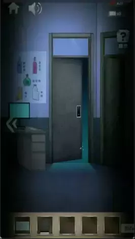 《高校诡谈》第一章记忆的飘零攻略