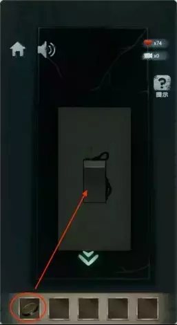 《高校诡谈》第一章记忆的飘零攻略