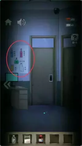 《高校诡谈》第一章记忆的飘零攻略