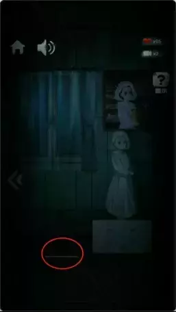 《高校诡谈》第一章记忆的飘零攻略