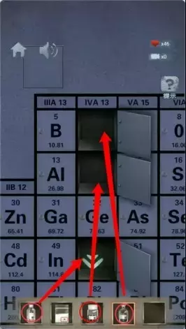 《高校诡谈》第一章记忆的飘零攻略