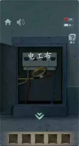 《高校诡谈》第一章记忆的飘零攻略