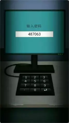 《高校诡谈》第一章记忆的飘零攻略