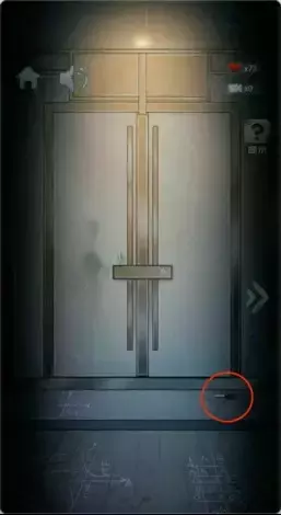 《高校诡谈》第一章记忆的飘零攻略