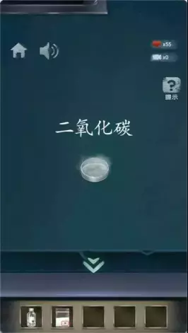 《高校诡谈》第一章记忆的飘零攻略