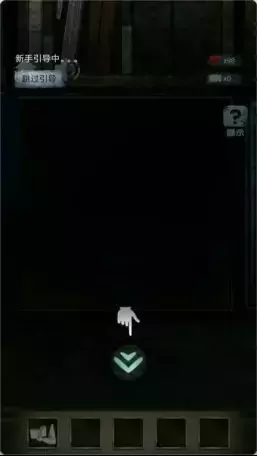 《高校诡谈》第一章记忆的飘零攻略