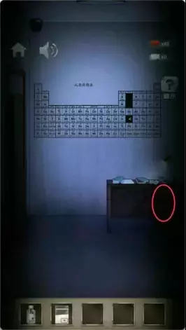 《高校诡谈》第一章记忆的飘零攻略