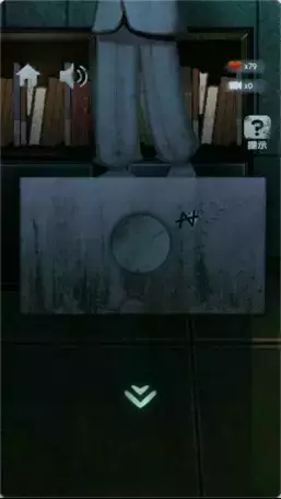 《高校诡谈》第一章记忆的飘零攻略