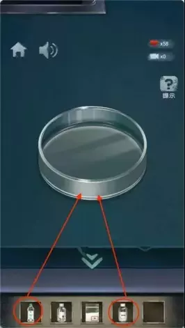 《高校诡谈》第一章记忆的飘零攻略