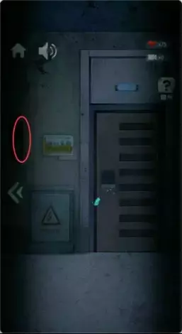 《高校诡谈》第一章记忆的飘零攻略