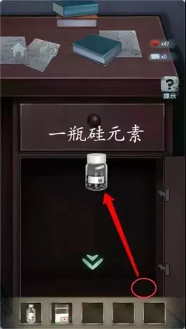 《高校诡谈》第一章记忆的飘零攻略