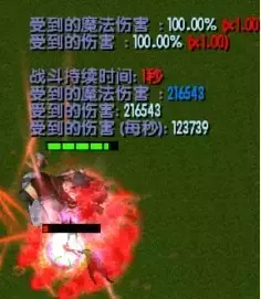 魔兽争霸3《世界rpg》0.76k大神赛狂战士攻略