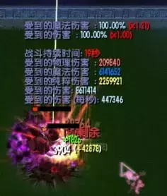 魔兽争霸3《世界rpg》0.76k大神赛狂战士攻略