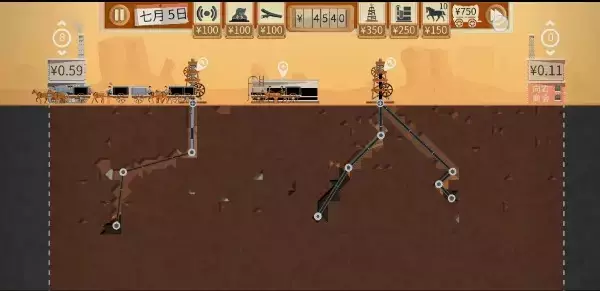 《石油大亨》专家模式攻略