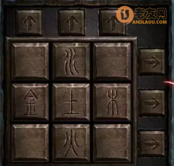 《纸嫁衣3鸳鸯债》第二章迷途攻略