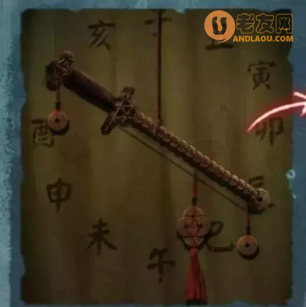 《纸嫁衣3鸳鸯债》第二章迷途攻略