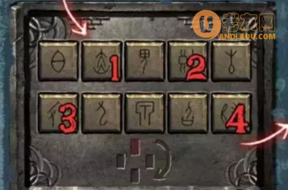 《纸嫁衣3鸳鸯债》第二章迷途攻略