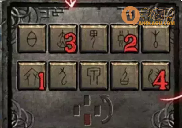 《纸嫁衣3鸳鸯债》第二章迷途攻略