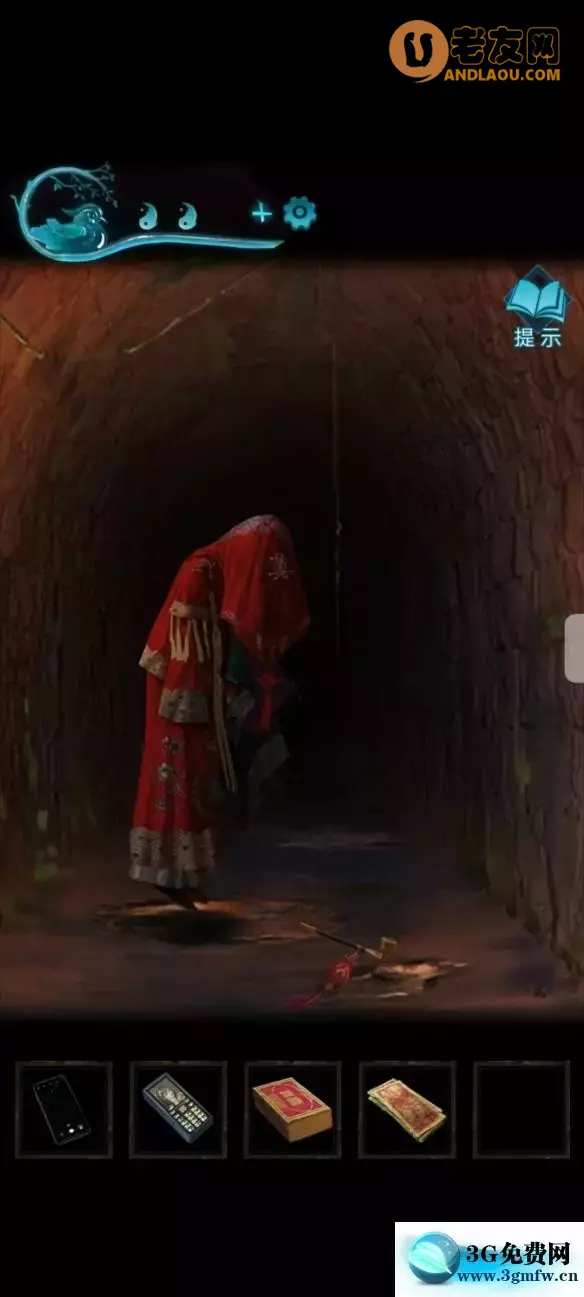 《纸嫁衣3鸳鸯债》第四章昏晓攻略