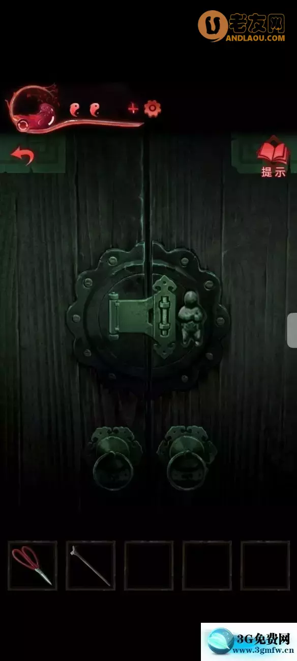 《纸嫁衣3鸳鸯债》第四章昏晓攻略