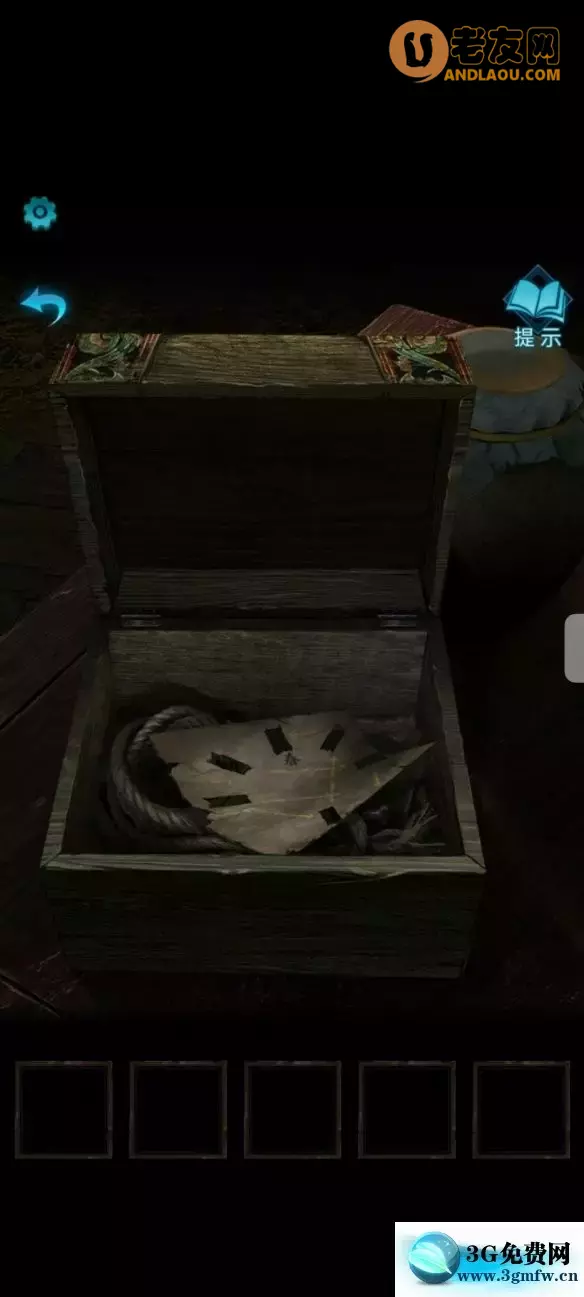 《纸嫁衣3鸳鸯债》第五章魂归攻略