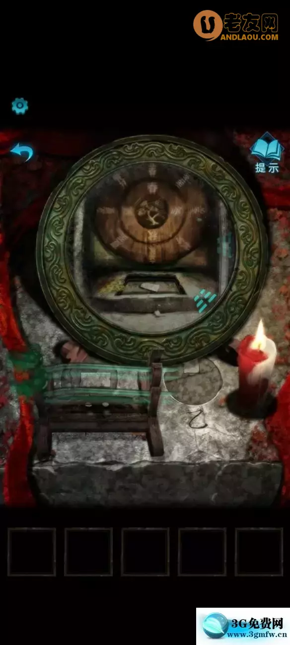 《纸嫁衣3鸳鸯债》第五章魂归攻略