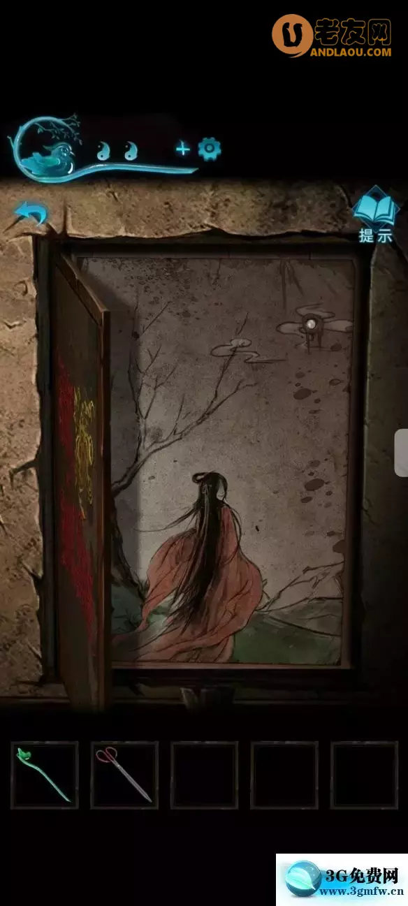 《纸嫁衣3鸳鸯债》第五章魂归攻略