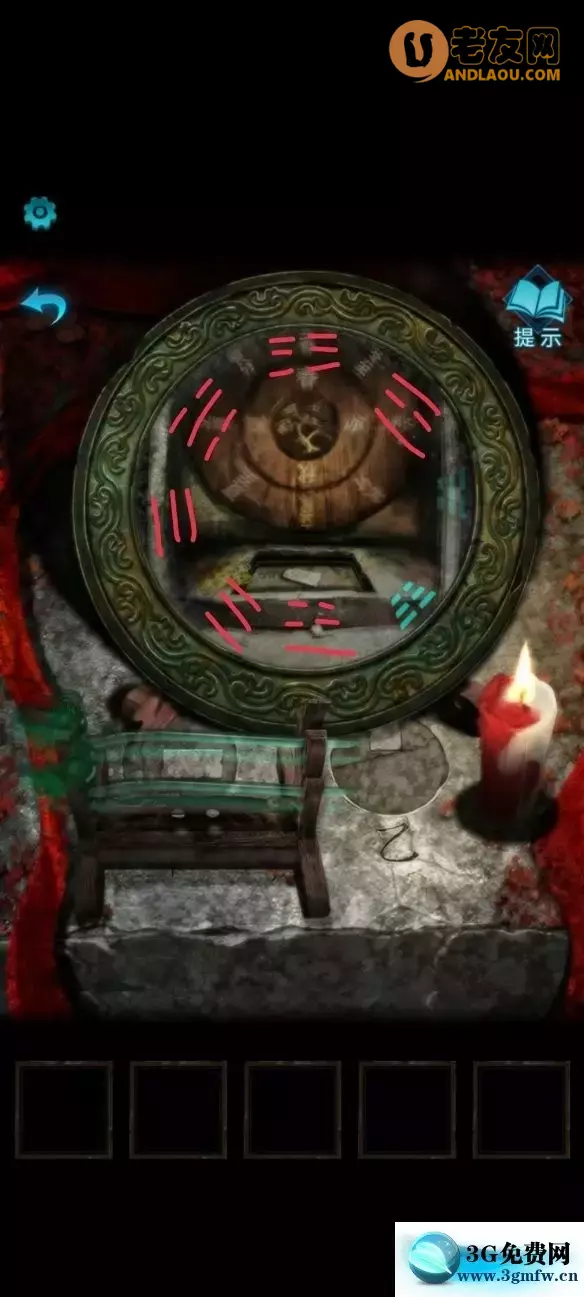 《纸嫁衣3鸳鸯债》第五章魂归攻略