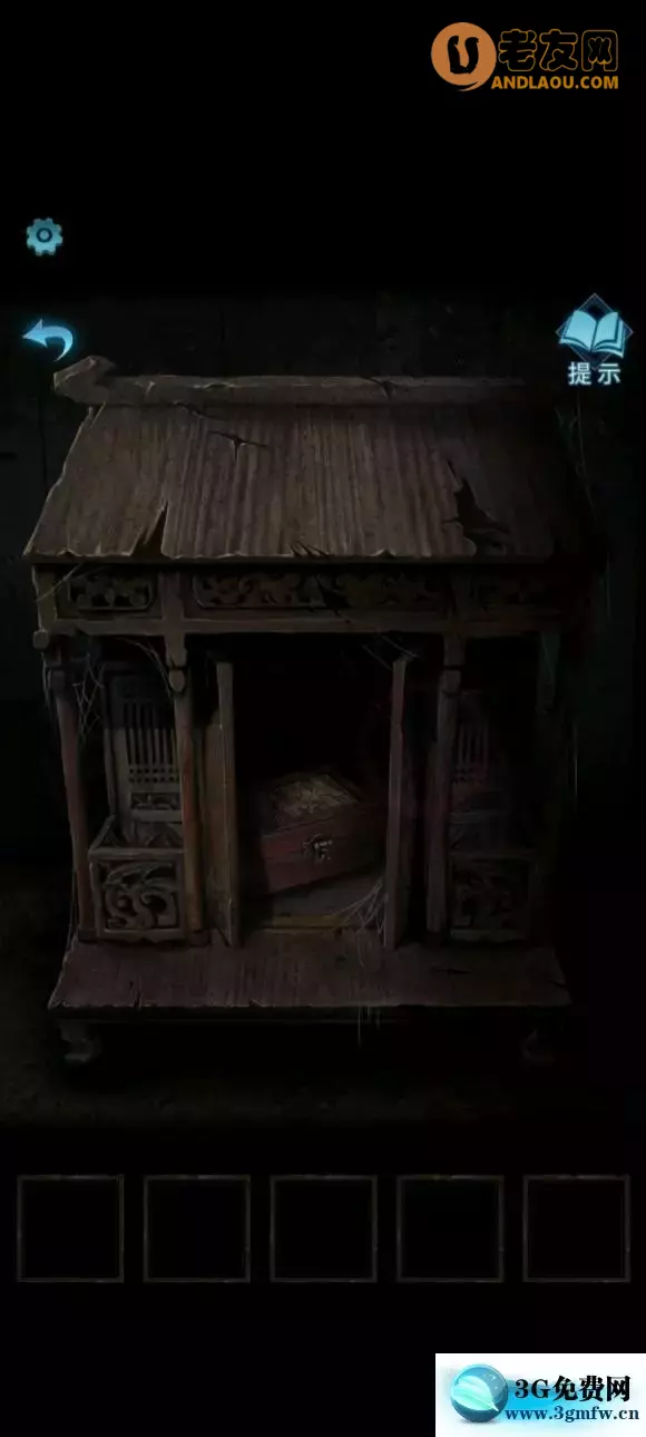 《纸嫁衣3鸳鸯债》通关图文攻略