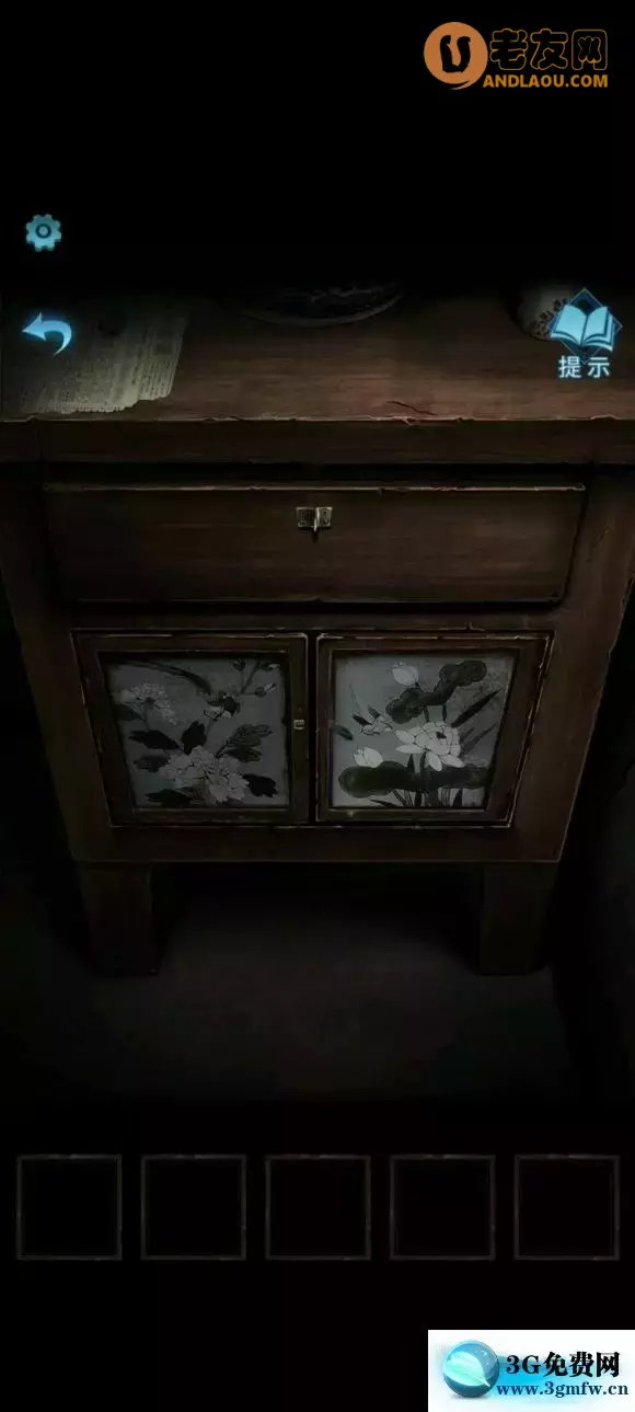 《纸嫁衣3鸳鸯债》通关图文攻略