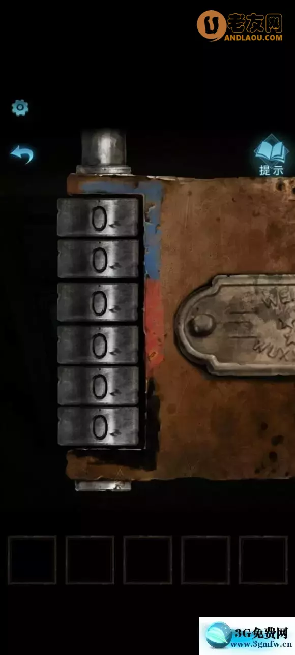 《纸嫁衣3鸳鸯债》通关图文攻略