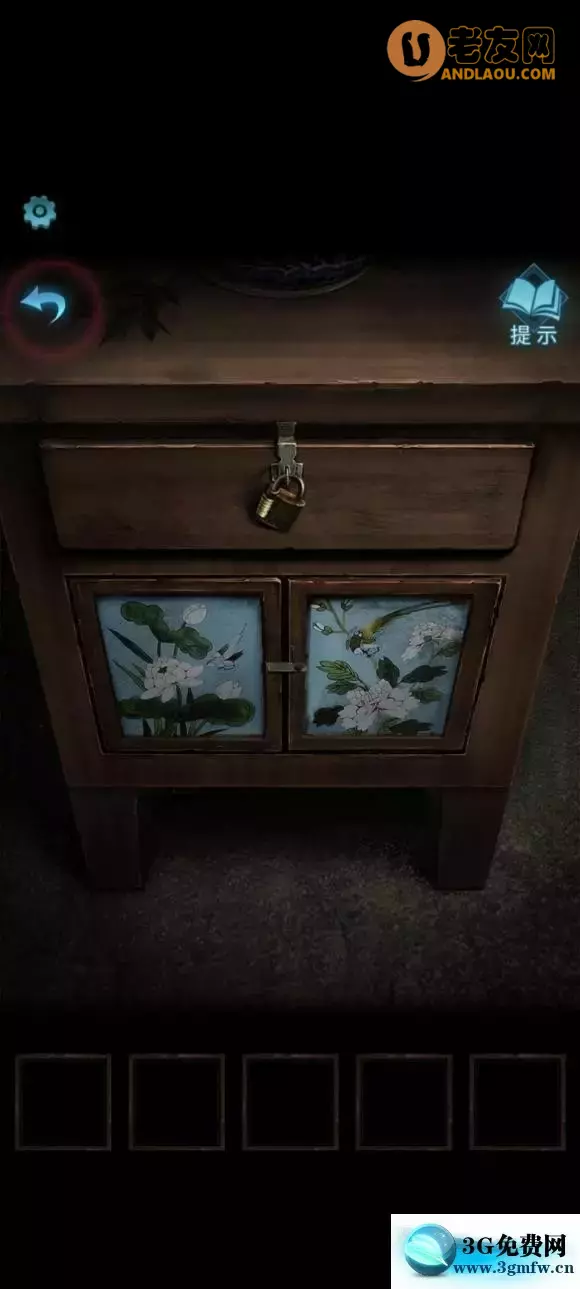 《纸嫁衣3鸳鸯债》通关图文攻略