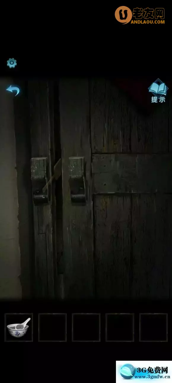 《纸嫁衣3鸳鸯债》通关图文攻略