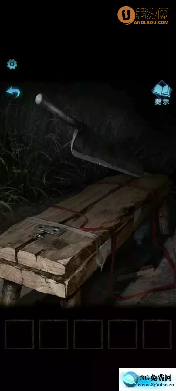 《纸嫁衣3鸳鸯债》通关图文攻略