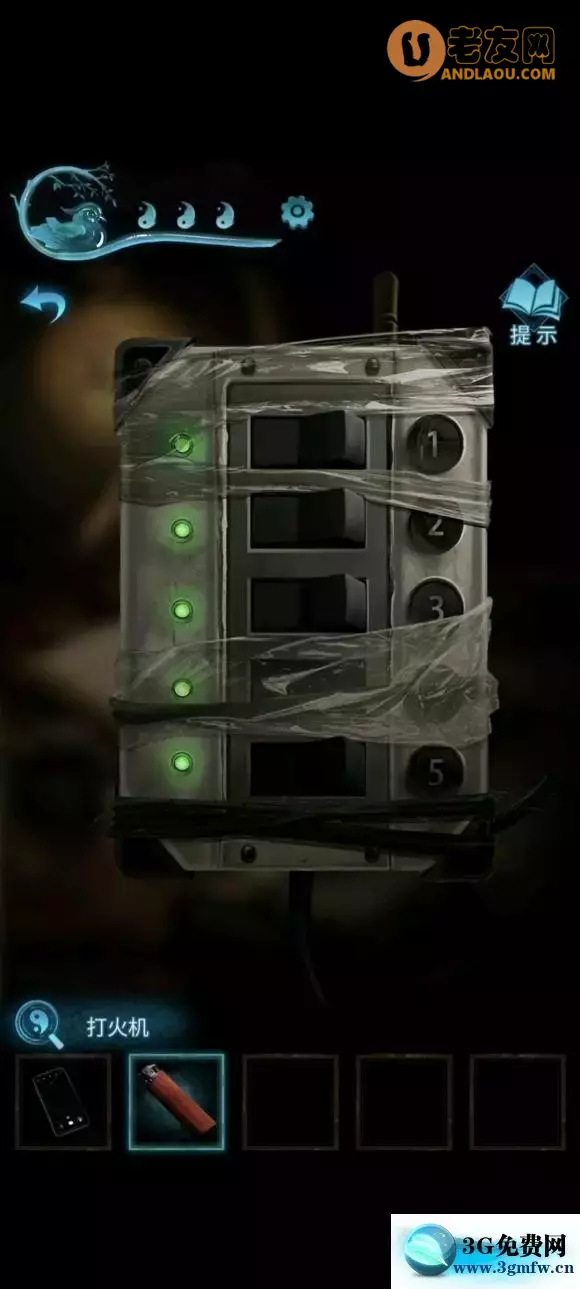 《纸嫁衣3鸳鸯债》通关图文攻略